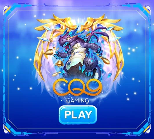 CQ9